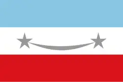 Drapeau de Río de Oro