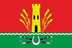 Drapeau de Rodionovo-Nesvetaïskaïa