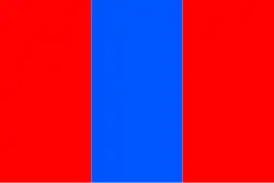 Drapeau de Rokytnice v Orlických horách