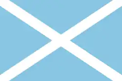 Flag of the Department of San Andres, Providencia and Santa Catalina