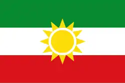 Drapeau de San Fernando