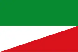 Drapeau de San Luis de Gaceno