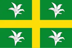 Drapeau de Santa Cruz de Marchena