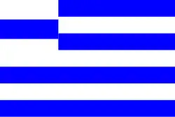 Drapeau de Scherpenisse