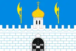 Drapeau de Serguiev Possad