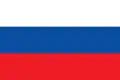 Drapeau de la Slovaquie