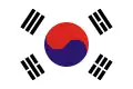 Drapeau de la Corée du Sud