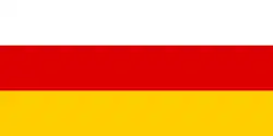 Drapeau de l'Ossétie du Sud-Alanie