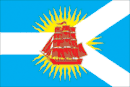 Drapeau de Raïon de Sovetskaïa Gavan