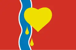 Drapeau de Soussouman