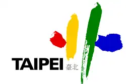 Drapeau de Taipei