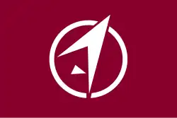 Drapeau de Takane-chō