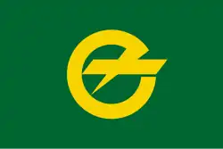 Drapeau de Takizawa-shi