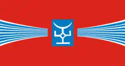 Drapeau de Province de Talas