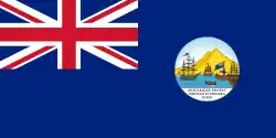 Drapeau de Trinité-et-Tobago
