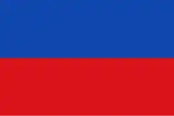 Drapeau de Uherské Hradiště