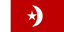 Drapeau d'Oumm al-Qaïwaïn