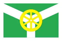 Drapeau de Ouzlovaïa