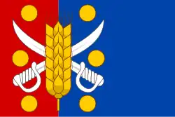 Drapeau de Všestary