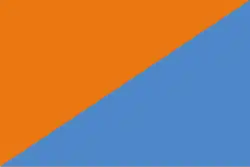 Drapeau de Vega de San Mateo