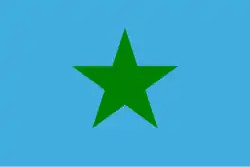 Drapeau de l'éphémère République de Vemerana