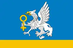 Drapeau de Verkhniaïa Pychma