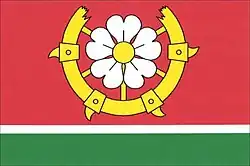 Drapeau de Višňová