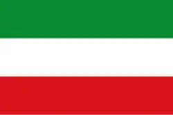 Drapeau de Vigía del Fuerte