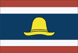 Drapeau de Vigantice