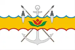Drapeau de Volgodonsk