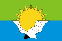 Drapeau de Volgoretchensk