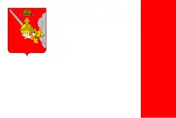Drapeau de l'oblast de Vologda