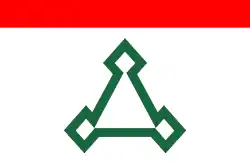 Drapeau de Volokolamsk