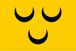 Drapeau de Voorschoten