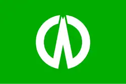 Drapeau de Wachi-chō