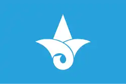 Drapeau de Yamada-machi