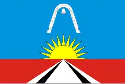 Drapeau de Jeleznodorojny