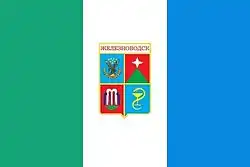 Drapeau de Jeleznovodsk