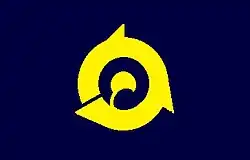 Drapeau de Masuho-machi