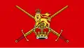 British Army Flag