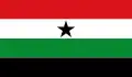 Drapeau de la Région des peuples Gambela