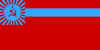 Drapeau de la République socialiste soviétique de Géorgie