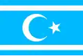 Drapeau des Turcomans d'Irak.