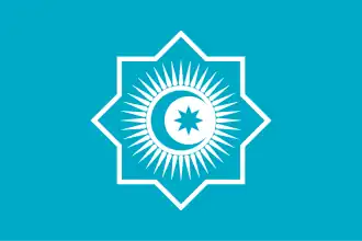 Flag of the Organization of Turkic States