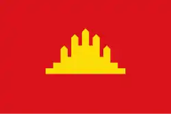 Drapeau de la république populaire du Kampuchéa
