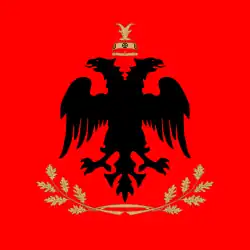 Image illustrative de l’article Président de la république d'Albanie