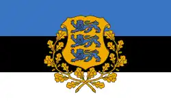 Image illustrative de l’article Président de la république d'Estonie