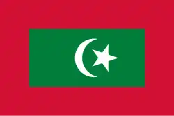 Image illustrative de l’article Président de la république des Maldives