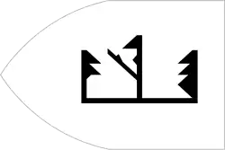 Drapeau de Veliko Tarnovo en 1325 (d'après une carte italienne élaborée par Angelo Delto)