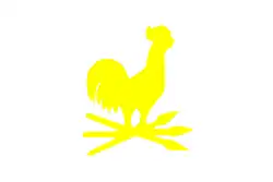 Drapeau du royaume de Tamatave de 1819 à 1822.